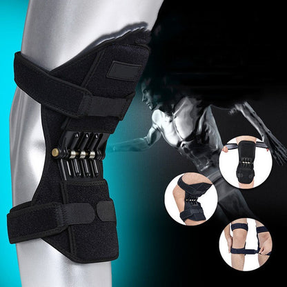 Power Lift Support Knee Pad