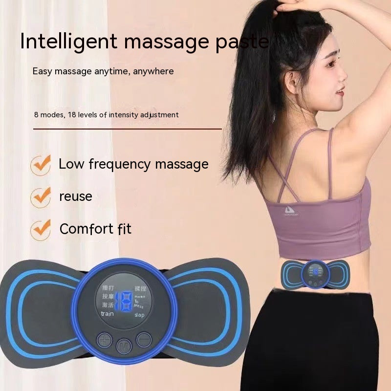 Mini Cervical Massage Pad